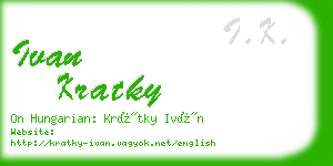 ivan kratky business card